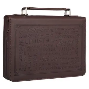Bible Cover, Extra Large Size, Names of Jesus, brown faux leather