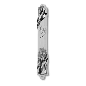 Mezuzah Case - Metal Silver-Tone Jewish Blessing for Home Old City Design, 6"