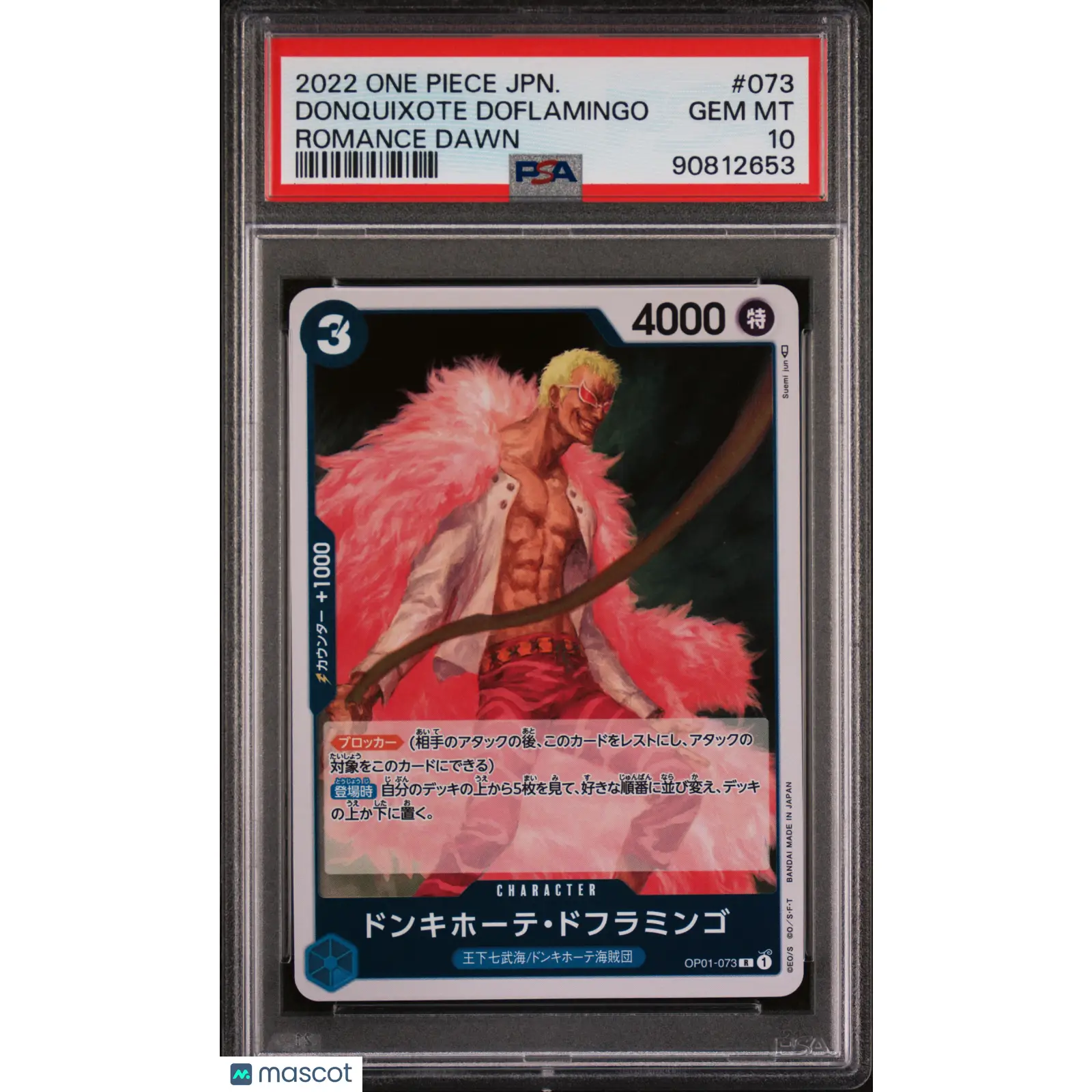 PSA 2022 One Piece CCG Donquixote Doflamingo #073 Japanese 10 Graded Card