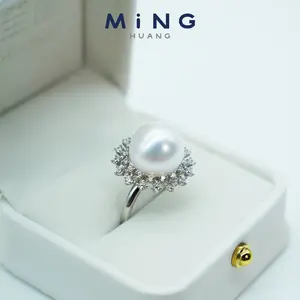 [mingpearl] 12-13mm Freshwater Cultured White Pearl Ring（S925 Silver）