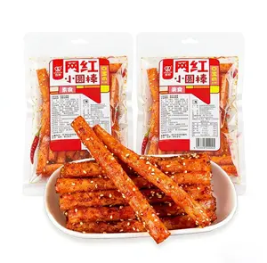 Fraunitsh Spicy Latiao Strips, 2 Pack Latio Sticks, Chinese Snacks, ，，62g/2.18oz per Pack