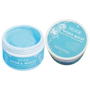EELHOE Hydration Mask Moisturizing Sleeping Mask for Dryness Dark Spot