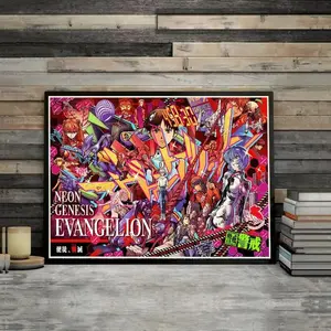 [UNFRAMED POSTER] Neon Genesis Evangelion (1995) Poster - Matte Print Poster