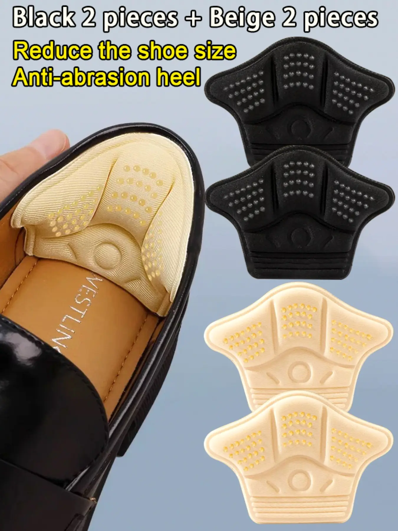 4 pieces of self-adhesive thick sponge insoles, anti-abrasion heel pads, suitable for large-sized shoes to adjust to smaller sizes, black/mustard color sports shoe protectors, casual shoe protective pads, Adhesive Inserts