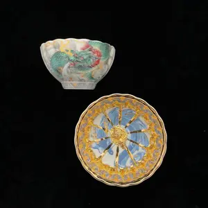 Golden Dragon Cup Jianzhan Tea Cup Owner's Cup Tea Bowl
