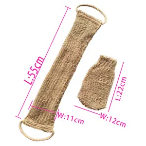 Premium Natural Fiber Bath Scrub Strip, Deep Cleansing Exfoliating Tool, Body Care Essential, Household Bathroom Back Scrubber