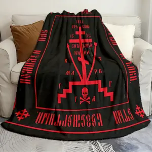 Creative and Unique Blanket Calvary Cross Christian Orthodox Unique gift blanket Soft and cozy home and travel blanket birthday gift Slogan Print Blanket