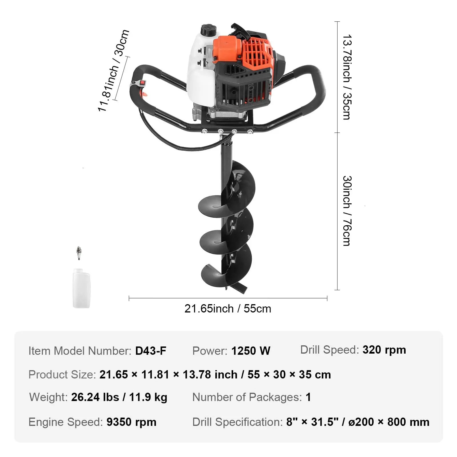 43cc 1250W - 8"
