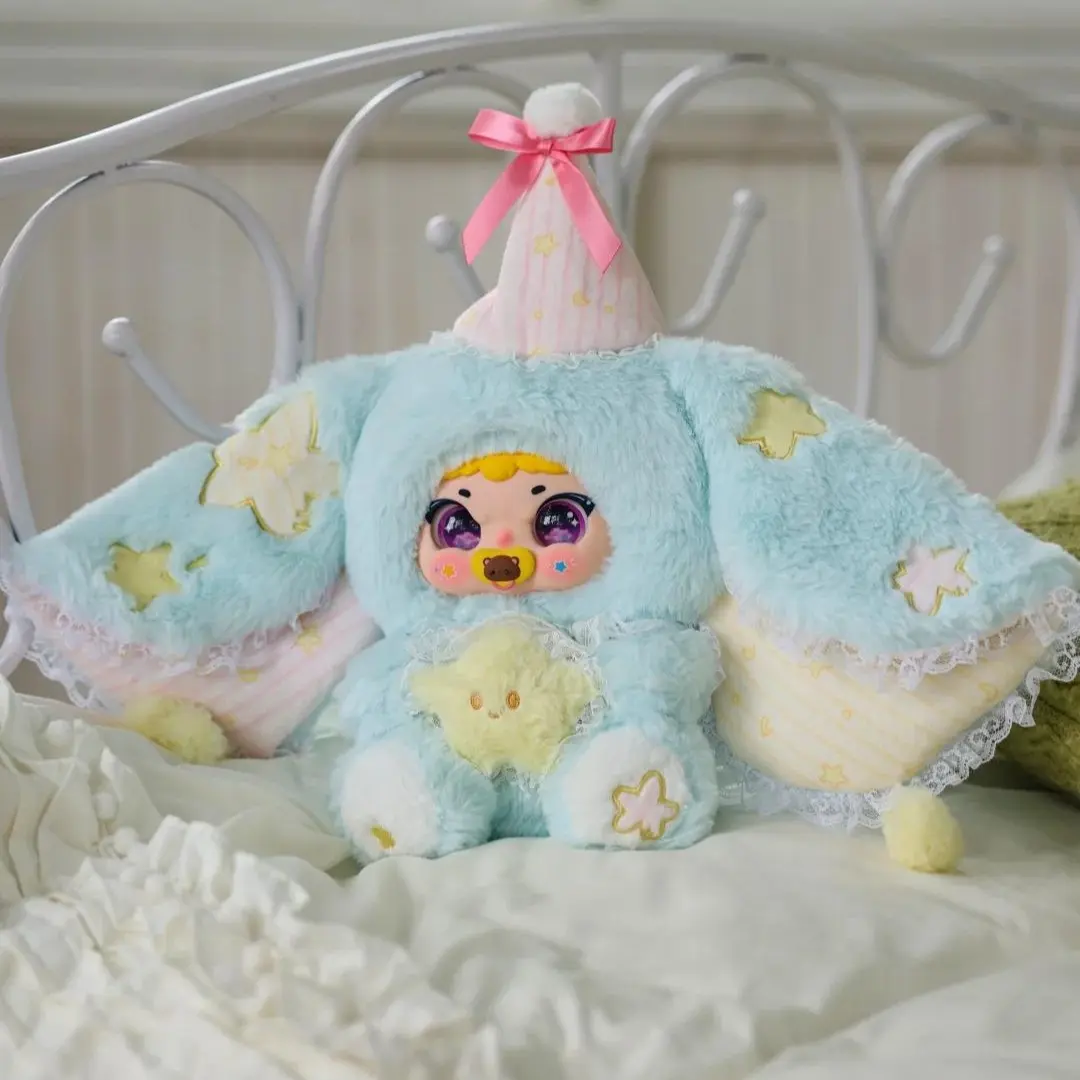 Jiimo Star Dream Soft Sleeper 400% Plush Blind Box
