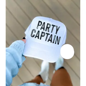 RTS PARTY CAPTAIN HAT SINGLE COLOR BLACK DTF DIRECT TO FILM transfers HAT SIZE  (HAT NOT INCLUDED)  32-G