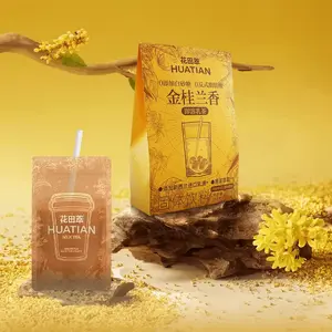 HUATIAN Osmanthus Milk Tea 5 Sachets 3.53oz Sugar-Free Zero Trans Fat No Non-Dairy Creamer Portable with Straw