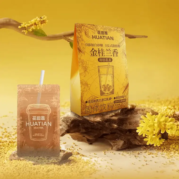 HUATIAN Osmanthus Milk Tea 5 Sachets 3.53oz Sugar-Free Zero Trans Fat No Non-Dairy Creamer Portable with Straw HUATIAN Osmanthus Milk Tea 5 Sachets 3.53oz Sugar-Free Zero Trans Fat No Non-Dairy Creamer Portable with Straw