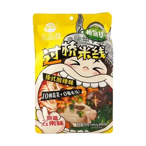 YUNPINXIAN Dai Style Sour Spicy Rice Noodles 285g - Authentic Yunnan Flavor, Rich with 10 Vegetables, Instant Noodle Bowl