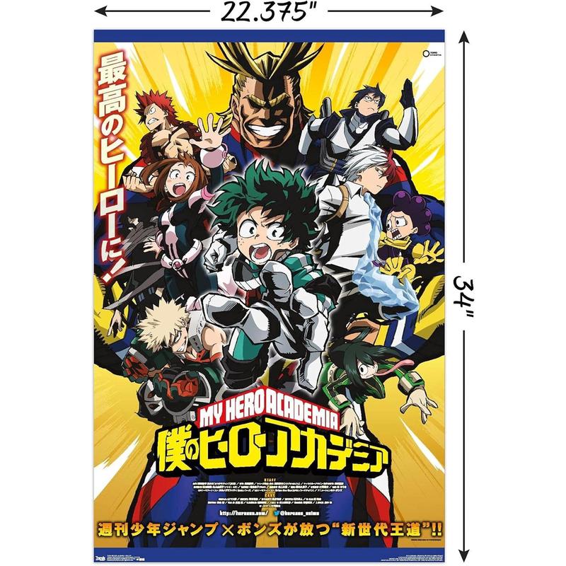 Trends International My Hero Academia - Key Art Wall Poster, 22.375" x 34", Unframed Version