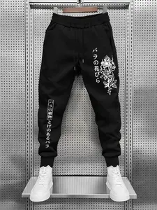 Men's Handwritten Japanese Text & Rose Pattern Sweatpants, Elastic Waist, Fitted Design, Soft Skin-Friendly Fabric, Casual Wear