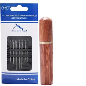 Stainless Steel Blind Sewing Needle (12pcs/set), Side Hole Blind Sewing Needle, Self Threading Needle, Sewing Supplies for Home Use, Sewing Tools