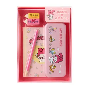 My Melody 5-pc Stationery Set (Sanrio Forever Series) My Melody 5-pc Stationery Set (Sanrio Forever Series)