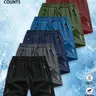 Men's 6-Count Premium Ice Silk Elastic Above-the-Knee Athletic Shorts - Quick-Dry, Loose-Fit, Drawstring Waist, Zip Pockets, Reflective Detail for Gym Use,sohochic