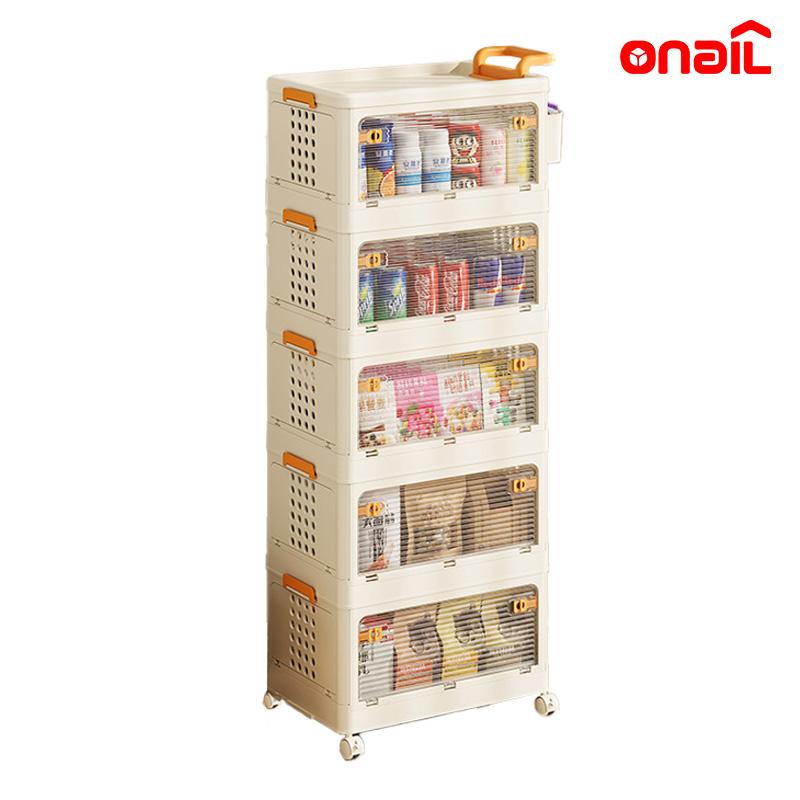 ONAIL Children's Version 16 Gallon Plastic Storage Bins with Lips, Wall Mounted Organizer Box, Dual-Sided Doors, Free Hooks, and Smooth Mobility