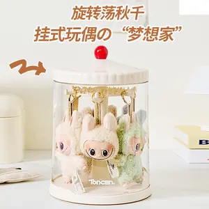 Rotating Blind Box Storage Display Rack - Dustproof Clear Cabinet for Pop Mart Labubu Figures & Collectible Models
