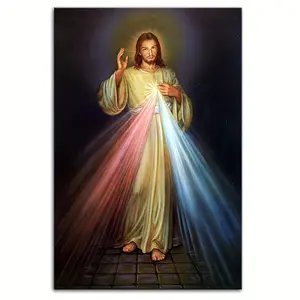 Divine Mercy Canvas Art Print, I Trust In You Inspirational Painting - Religious Jesus Christ Radiant Light Poster, Art Deco Contemporary Canvas for Home Office, Living Room Decor, Unframed Wall Art, 16x24 inches