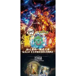 DS x Pokemon Peel Cards