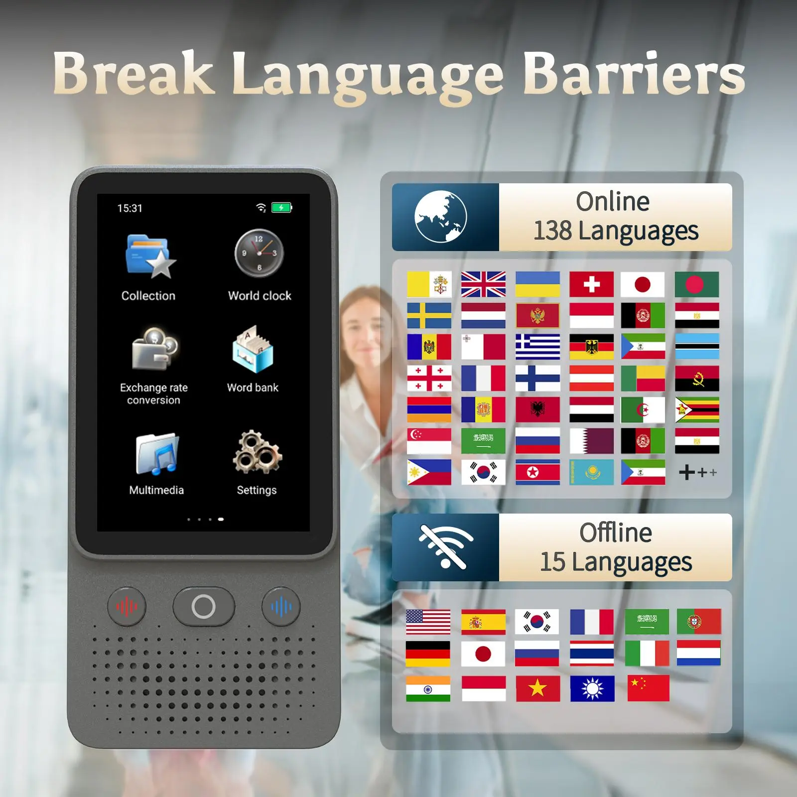 Funny Panda Store Subsidy AI Language Translator Device 138