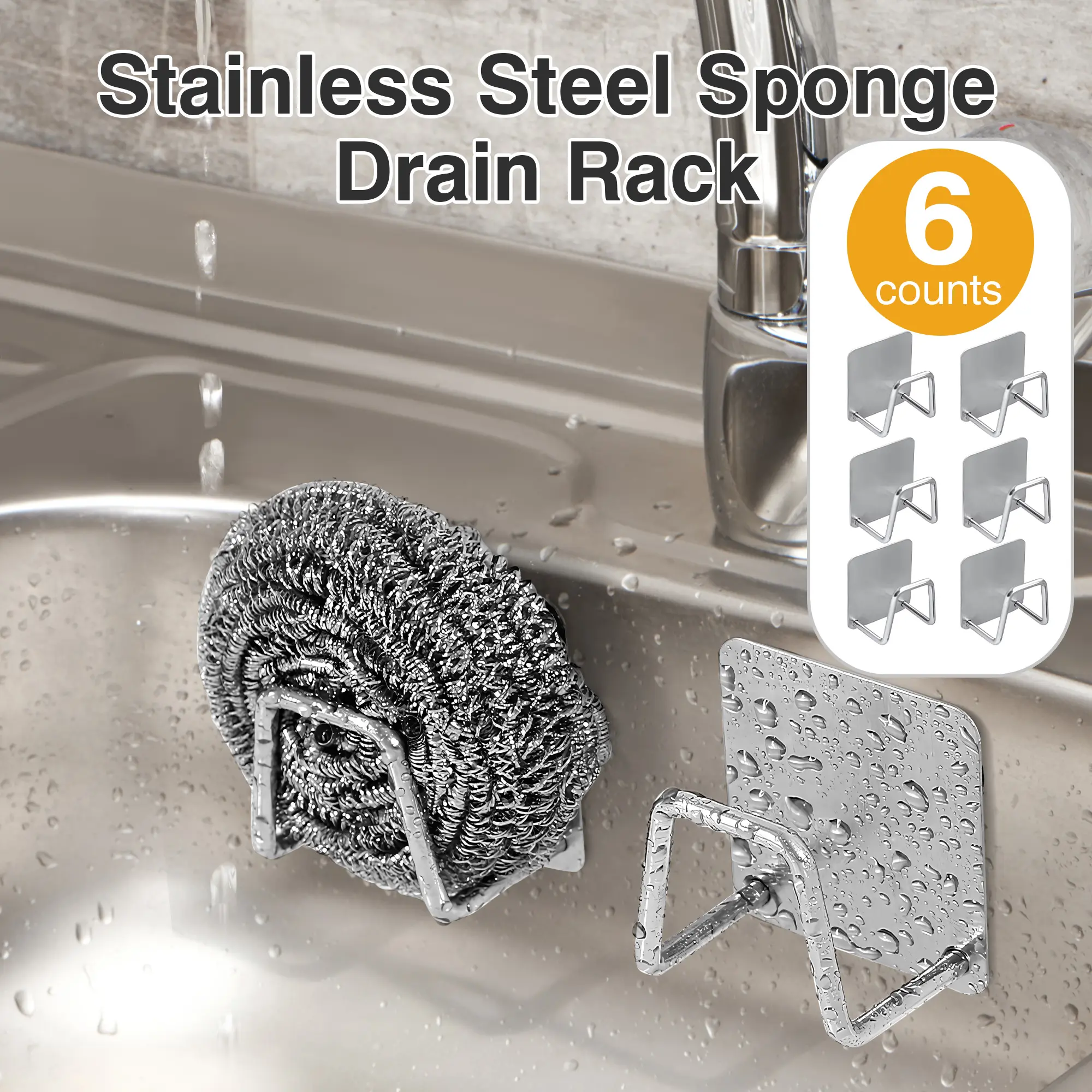 6-Count Stainless Steel Decorative Hollow Sink Sponge Rack Set, Modern Simple Kitchen Countertop Organizer