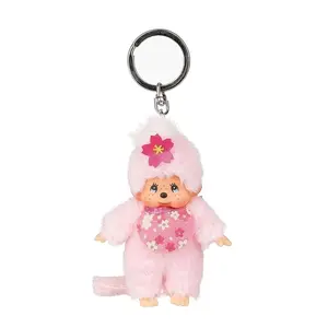 Monchhichi Cherry Blossom Keychain Charm Monchhichi Cherry Blossom Keychain Charm
