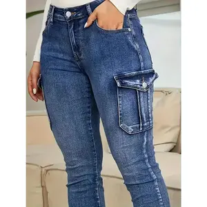 Women's high waisted elastic tight jeans - light blue washed slim fit plus size elastic denim pants