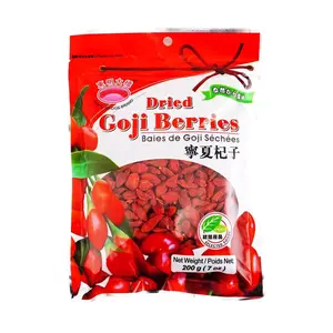 DONGMINGDAQIAO Goji Berries 200g - Premium Dried Ningxia Goji Berries for Health Tea, Soup & Desserts