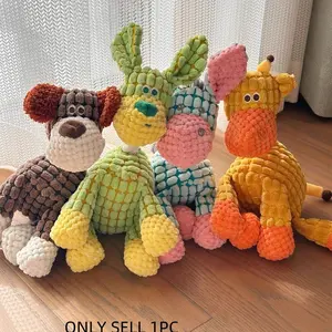 Fun Pet Dog Toys - Donkey-shaped plush chew toy, squeaky plush donkey chew toy, suitable for puppies, helps dogs play and expend energy, promotes dental cleaning and oral health, suitable for small/medium-sized dogs, indoor/outdoor play