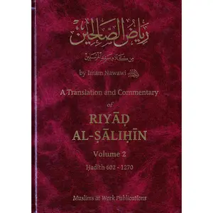 Riyad al-Salihin [English Commentary] Volume 2