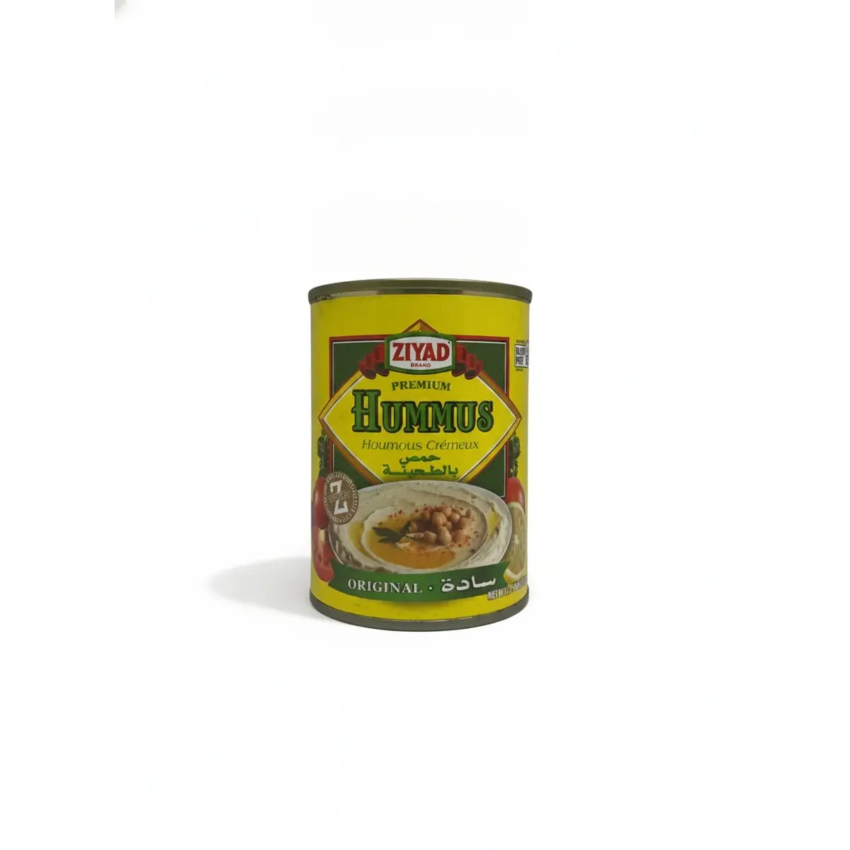 Ziyad Premium Hummus