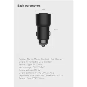 Bluetooth Dual USB Car Charger MP3 Music Player FM Transmitters For iPhone And Android LED Table Lamp with Speaker sleep small wireless light up earbud rechargeable colorful sport passive beach bluetooth-compatible pillow multifunctional mini fono office