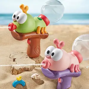 Cartoon Ant Electric Water Gun for Kids Adults, Summer Outdoor Pool Beach Water Blaster Toy, Summer Fun Outdoor Toy for Boys Girls