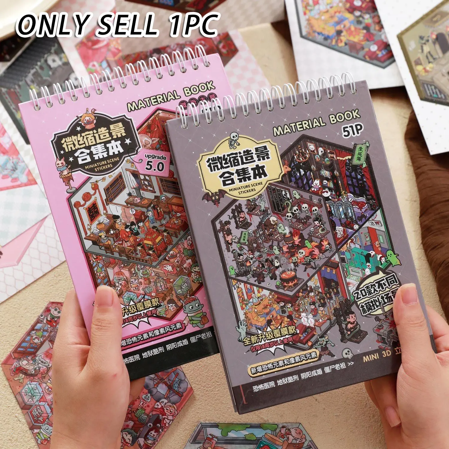 3D Pop-Up Cottage Aesthetic Sticker Book, Horror Town Series DIY Scrapbooking Pocket House Stacking Game Stickers For Scrapbooking Sticker Album Children's Gifts