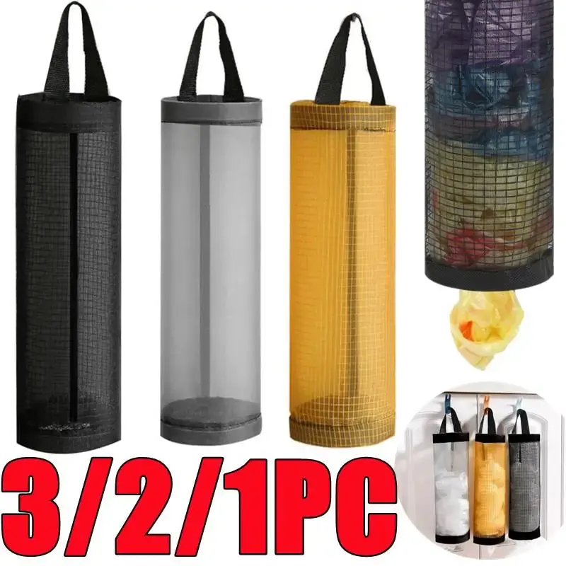 3/2/1PC Hanging Plastic Bag Dispenser