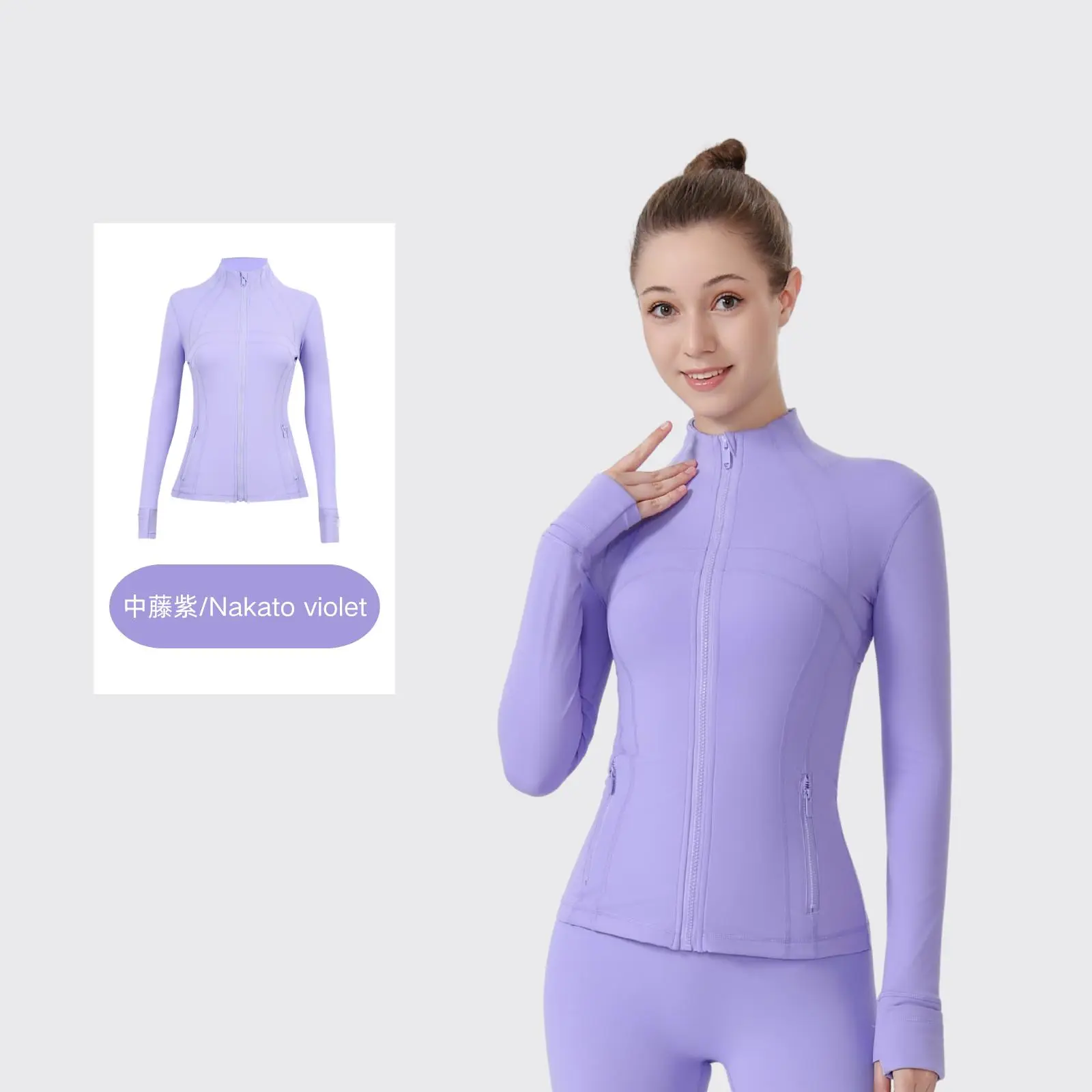 42-Medium Wisteria Purple