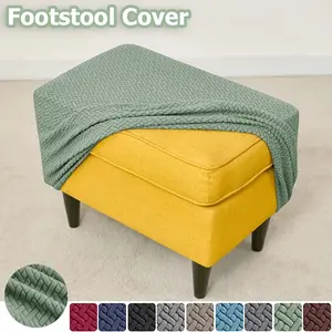 1 Piece of Rectangular Elastic T-shaped Jacquard Footstool Cover-anti-dirty, Easy-to-clean Stool Cover, Removable Washable Slipcover, Suitable for Living Room and Office Sofa Footstool, Chair Covers