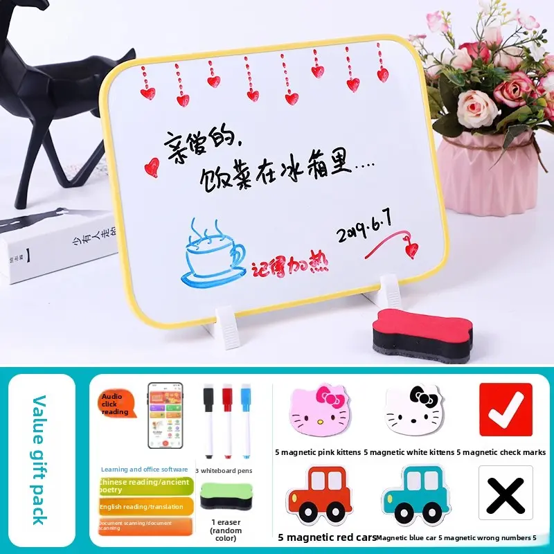 Yellow-framed whiteboard [upgraded aluminum alloy 