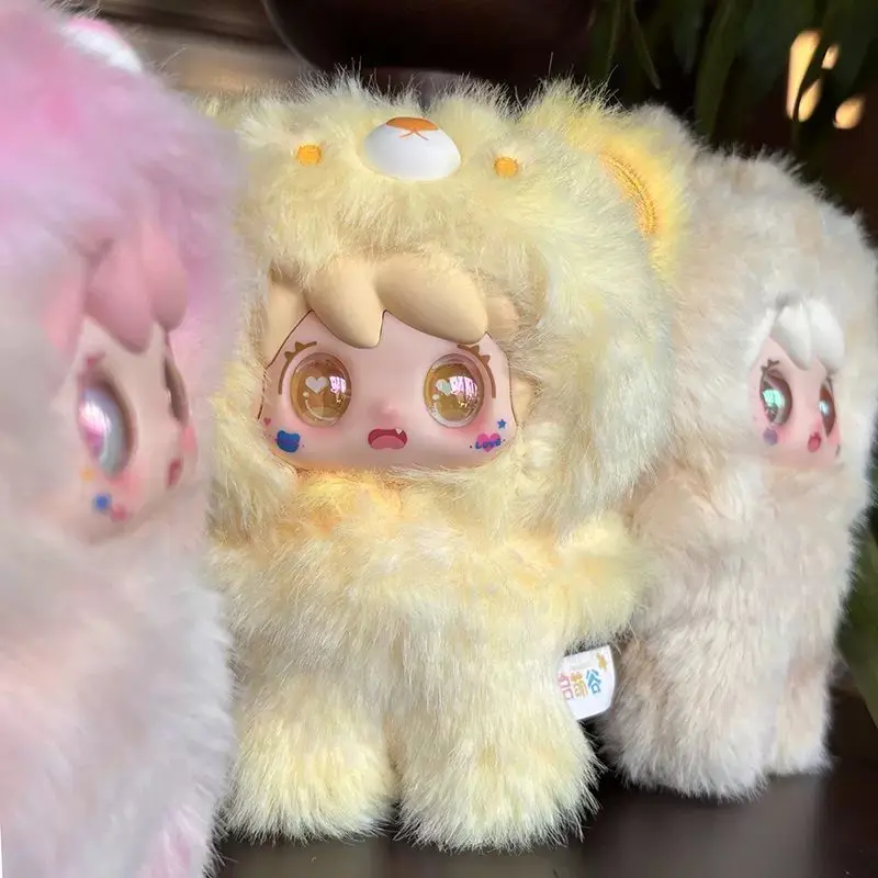 Dodo Cute Bear Soft Stuffed Toy Blind Box, Collectible Animal Figurine, Soft Cuddly Gift for All Ages Entertainment Enthusiasts