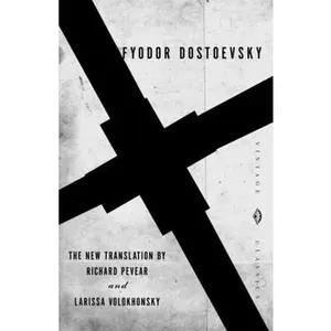 The Idiot -- Fyodor Dostoyevsky - Paperback