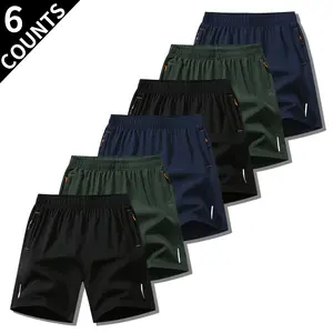 LEDUNTINO Men's 6-Piece Solid Colour Dry-Fit Breathable Lightweight Loose Shorts - Summer Casual Sporty Gym Bottoms for Sports, Jogging, Beige, 5-Sense Gifts for Him, Breathable Men's Shorts, Dry-Fit Men's Shorts
