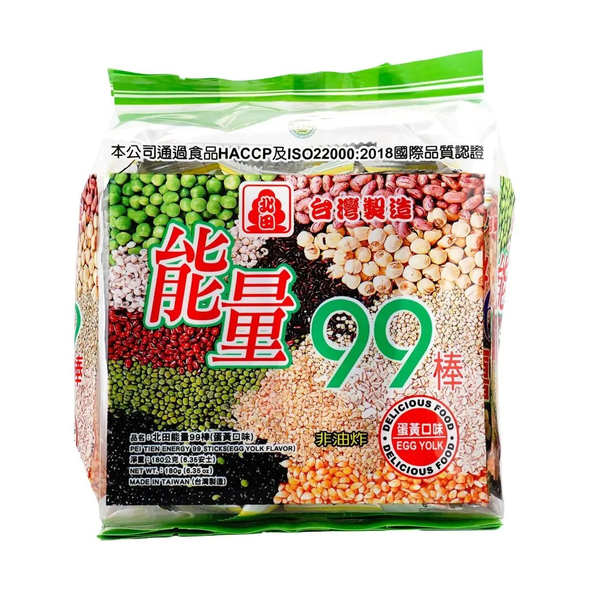 Pei Tien Energy 99 Bar - Egg Yolk Cream Filled, Non-Fried Snack, 180g Taiwan Import