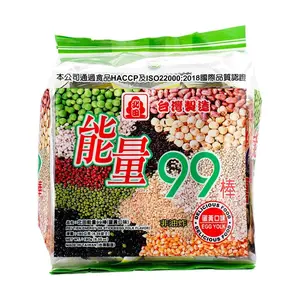 Pei Tien Energy 99 Bar - Egg Yolk Cream Filled, Non-Fried Snack, 180g Taiwan Import
