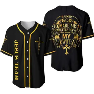 Jesus Christ Baseball Jersey