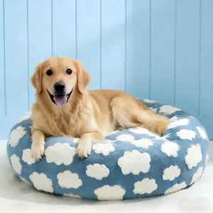 Pet Round Bed with Cloud Pattern, Machine Washable, Available in Multiple Sizes, Made of Polyester — Fluffy Cloud Bed, Pet Bed. mat
