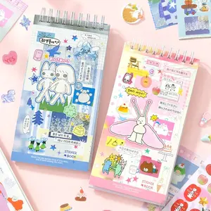 20 Sheets Kawaii DIY Decorative Sticker Book –  for Journaling,Junk Journal, Scrapbooking, DIY Crafts, TikTokShopRestock