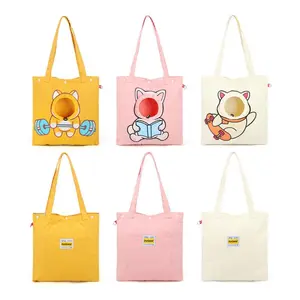 Pet Canvas Shoulder Bag, Cute Animal ShapedCat Carrier Canvas Bags,Portable Pet CanvasTote Chest Bag That Can Expose Head,OutdoorTravel Pet Carrier For Cats Dogs Pet Supplies cat dog rabbit
